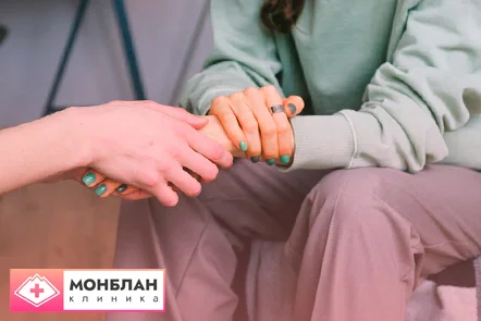 Поддержка и мотивация девушки Поддержка и мотивация девушки